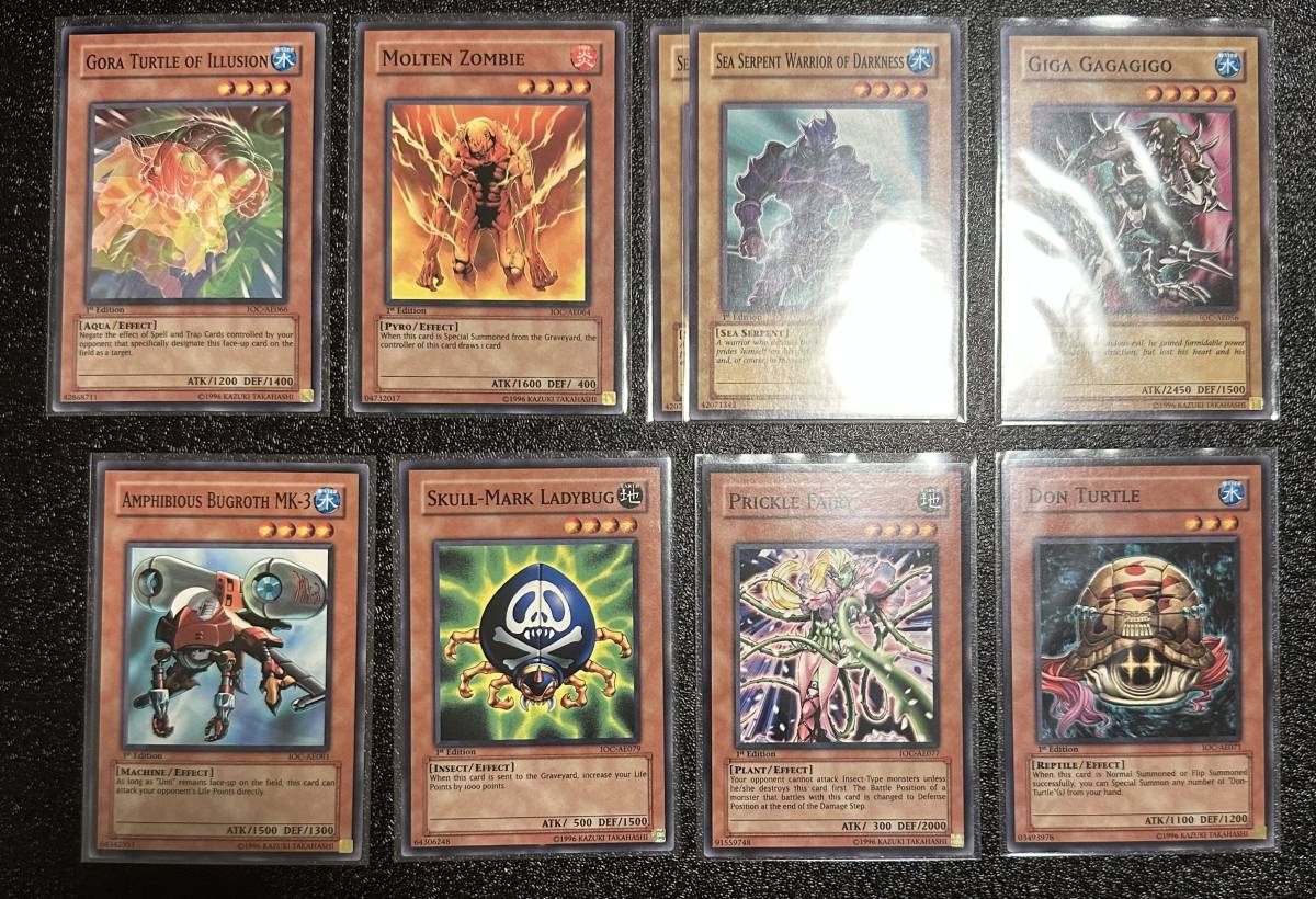 遊戯王 旧アジア版 IOC インベイジョンオブカオス 空箱 空パック 未 