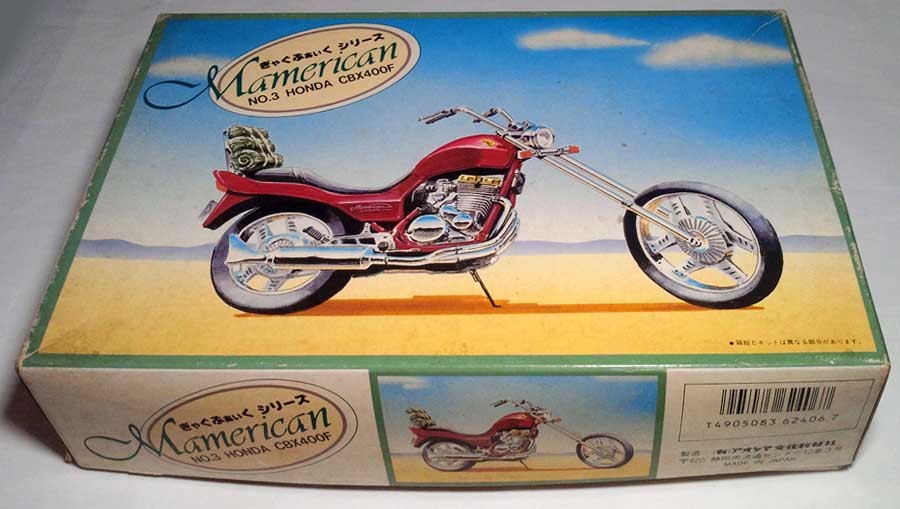 アオシマ ぎゃぐふぁいく まっぽ族 HONDA CBX400Fプラモデル激レア アオシマ ギャグぶぁいくシリーズ No.4 HONDA CBX400F(ホンダ)｜売買