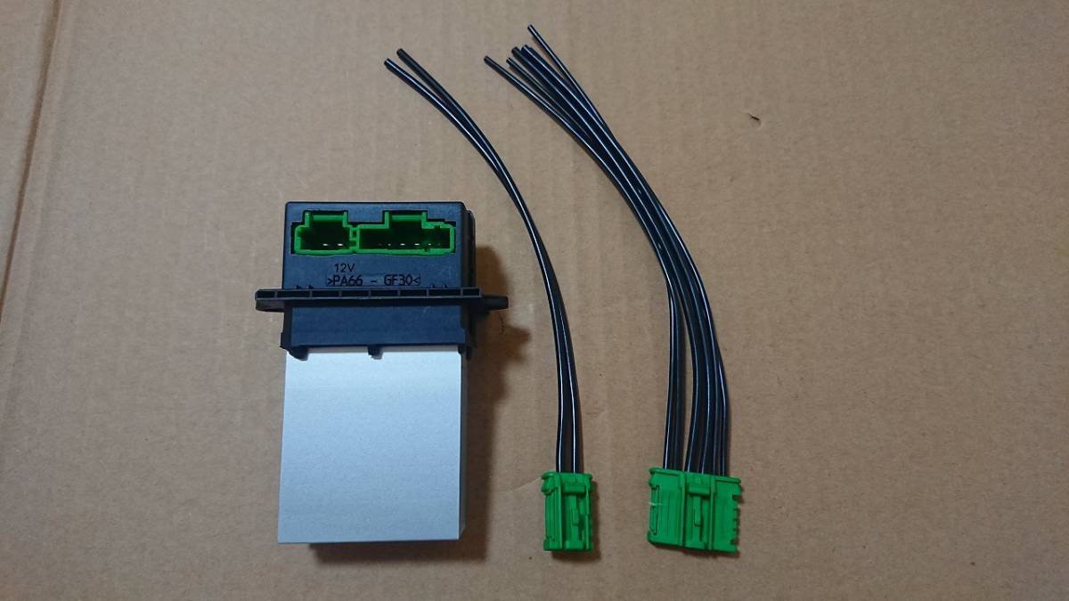 日産 ノート E11 NE11 ZE11 マーチ AK12 BK12 BNK12 K12 YK12 レジスター配線セット 27761-AX000 24028-AX11 24028-AX12 ヒーター エアコン