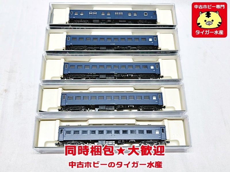 KATO　マニ50・オハ47 ブルー　5両セット　Nゲージ　鉄道模型　同時梱包OK　1円スタート★H