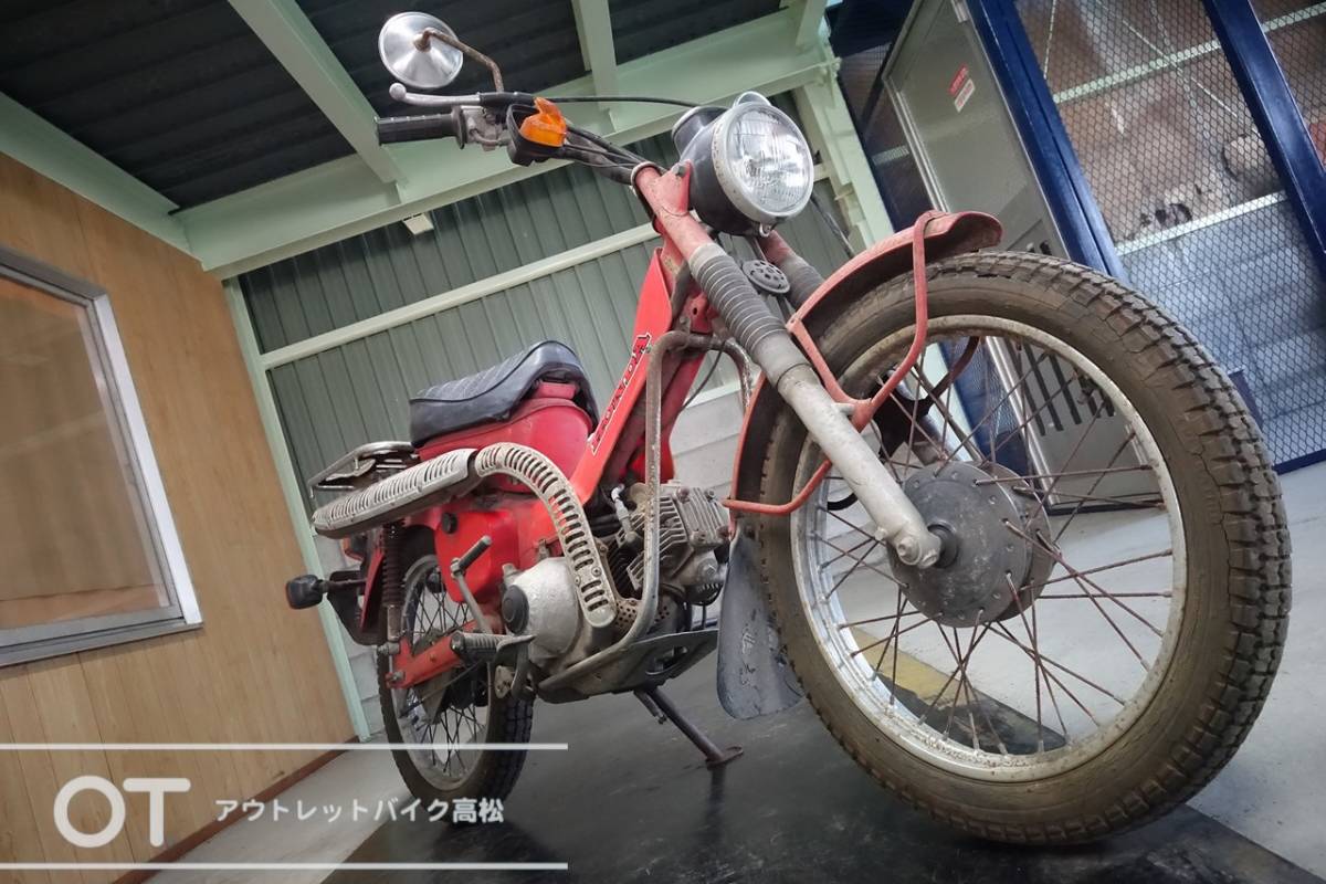 香川高松（大阪枚方・愛媛今治）CT110 ハンターカブ（JD01）6V ベース 