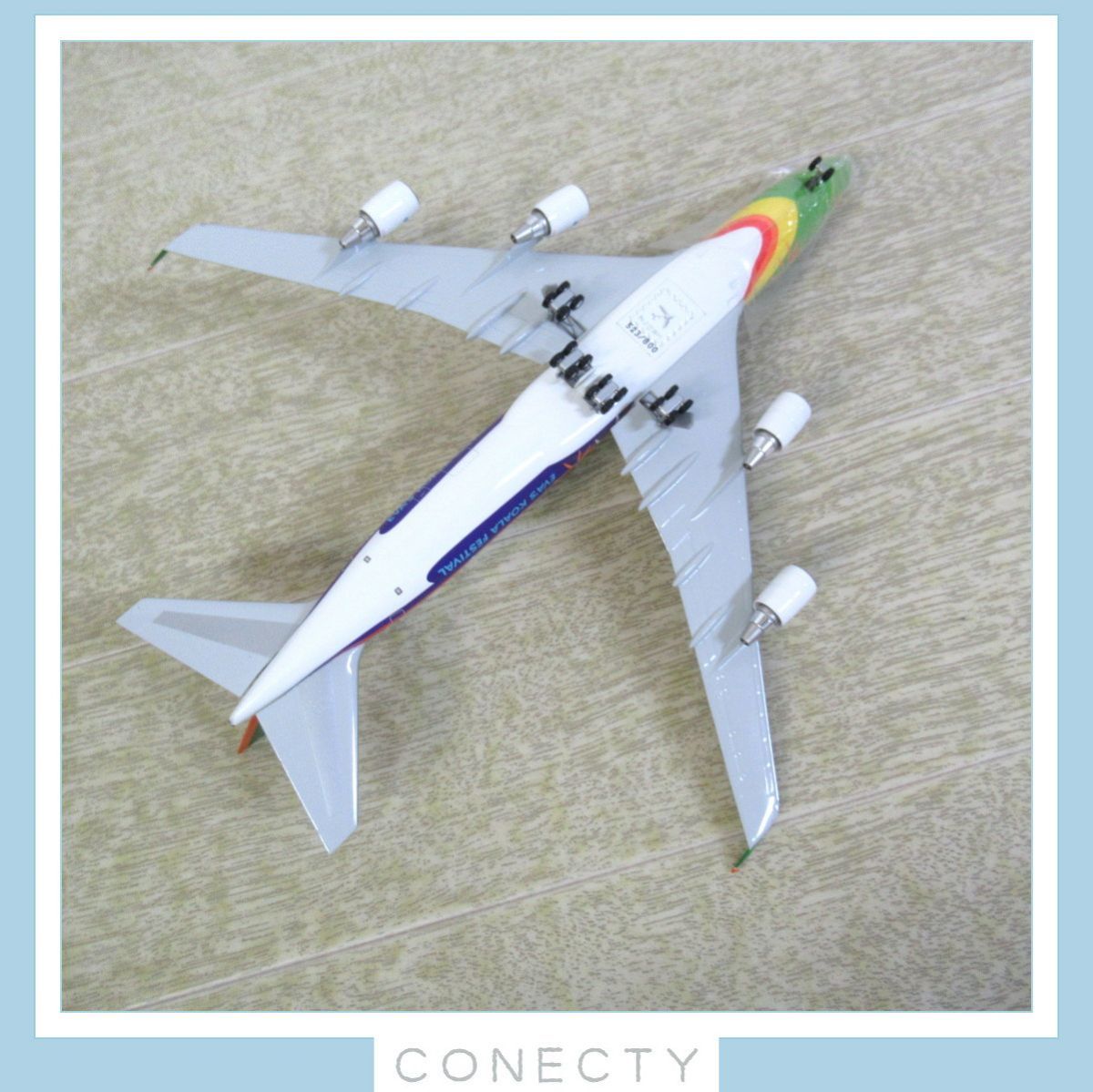 ホーガン 1/300 コアラ・フェスティバル ボーイング 747-400 EVA′S