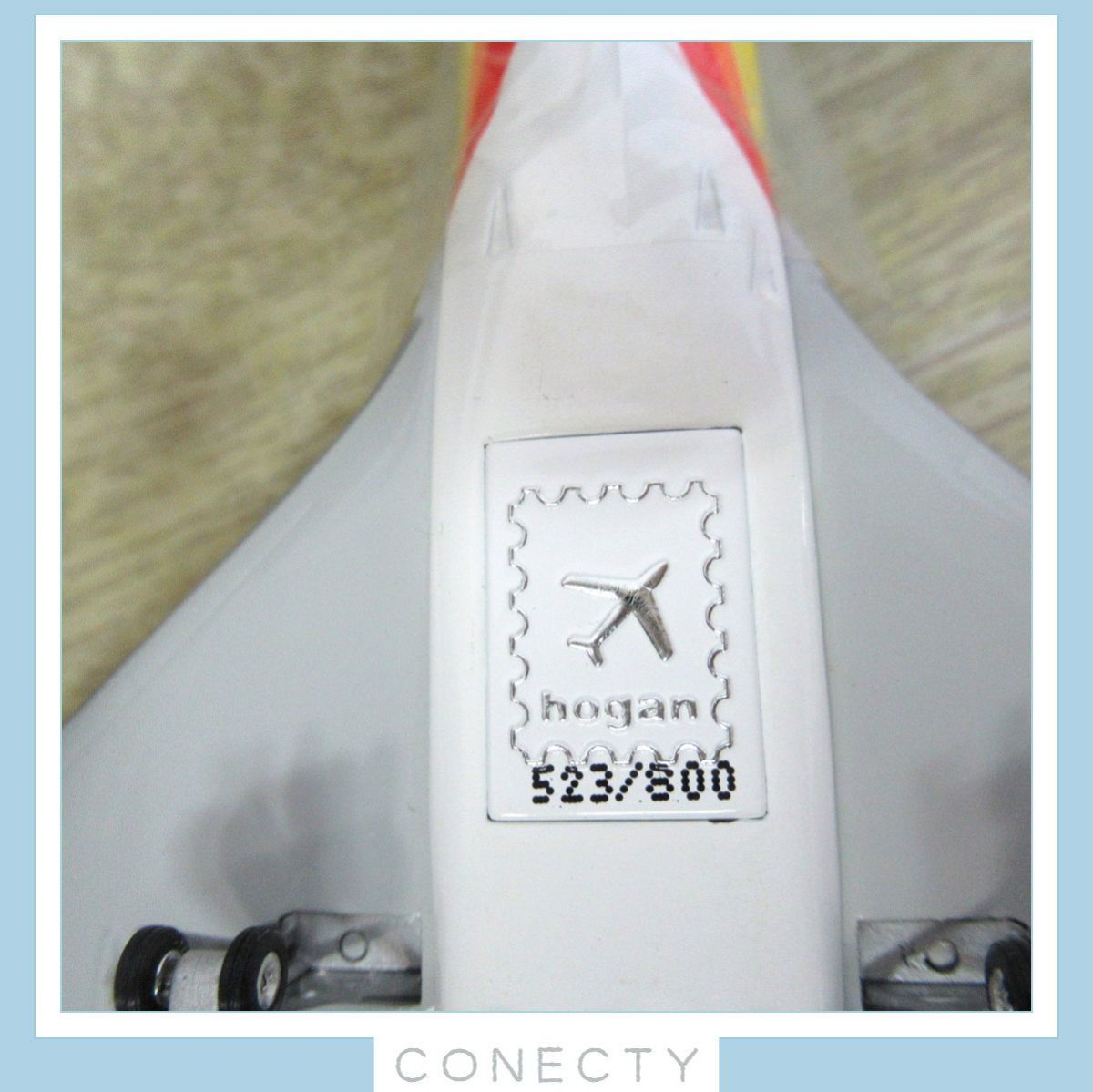 ホーガン 1/300 コアラ・フェスティバル ボーイング 747-400 EVA′S