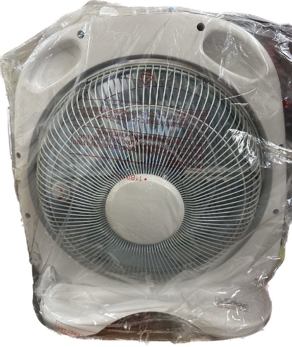空気活性器 【新林の滝 NW-38T】 タイマー付き【4571254330015