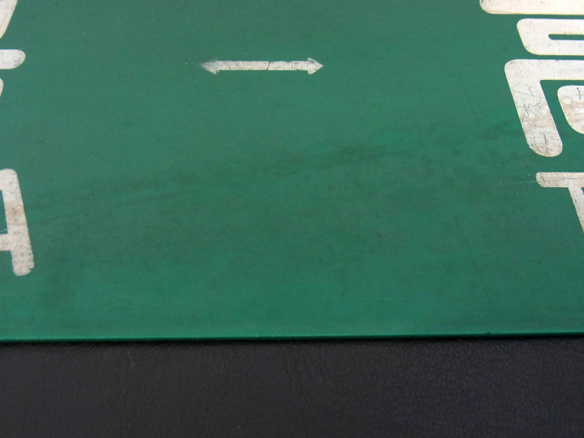 行先板高松↔️引田 高松↔️徳島 行先板高松↔️引田 高松↔️徳島 JR