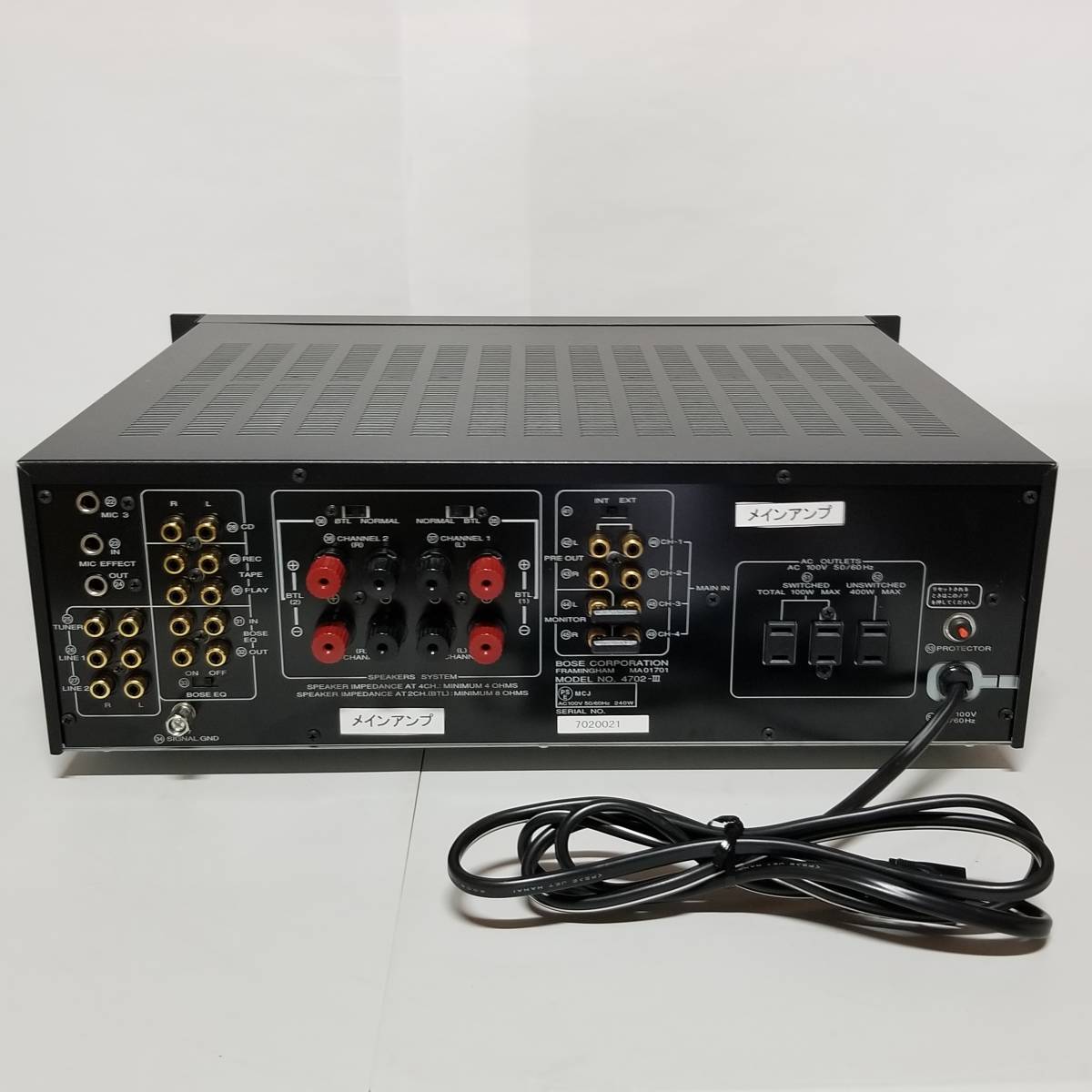 Bose ボーズ 4702III プリメインアンプ BOSE プリメインアンプ ボーズ