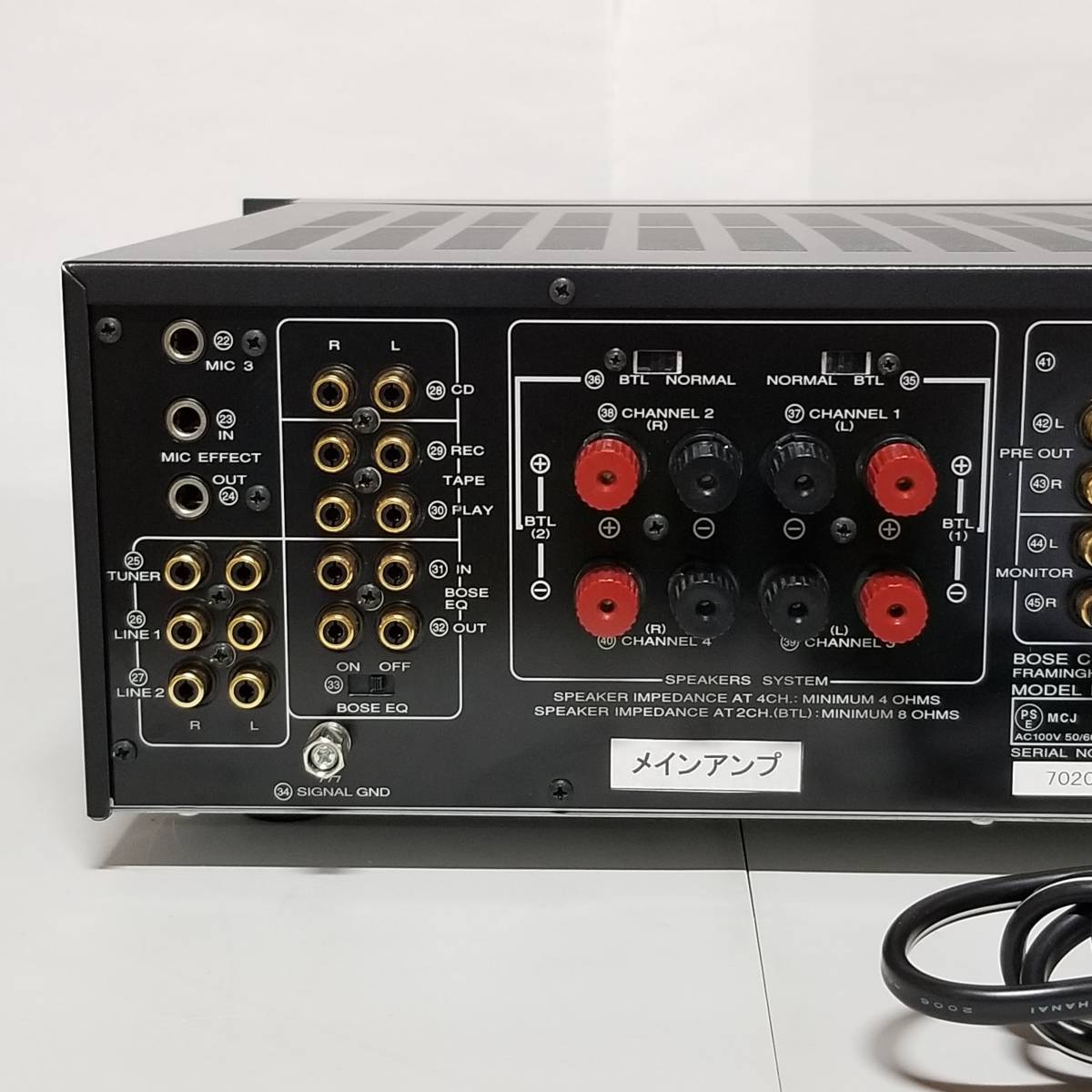 Bose ボーズ 4702III プリメインアンプ BOSE プリメインアンプ ボーズ