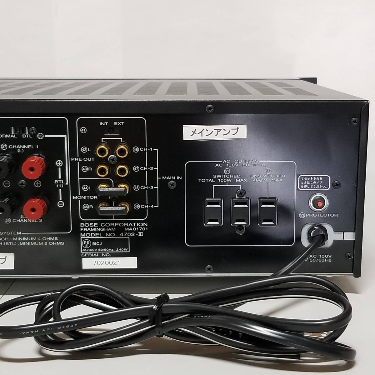 Bose ボーズ 4702III プリメインアンプ BOSE プリメインアンプ ボーズ