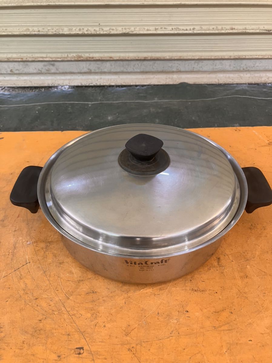 ★ Vita Craft ビタクラフト 両手鍋 NO.5504 中古★kamrecy