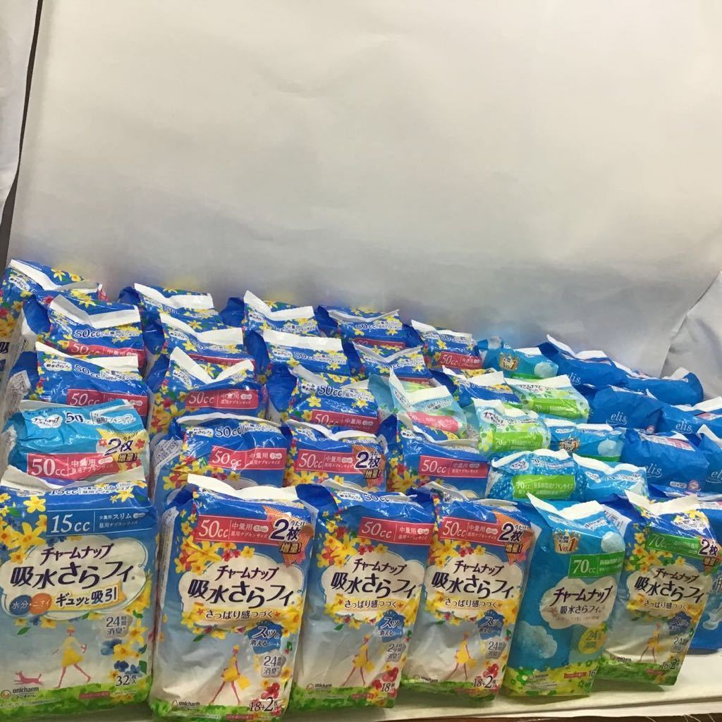 (宝【同梱要相談】大量 チャームナップ 吸水さらフィ ナプキンサイズ軽度尿失禁製品 /素肌感 サラサーティ ナプキン 日用品 介護 生理用