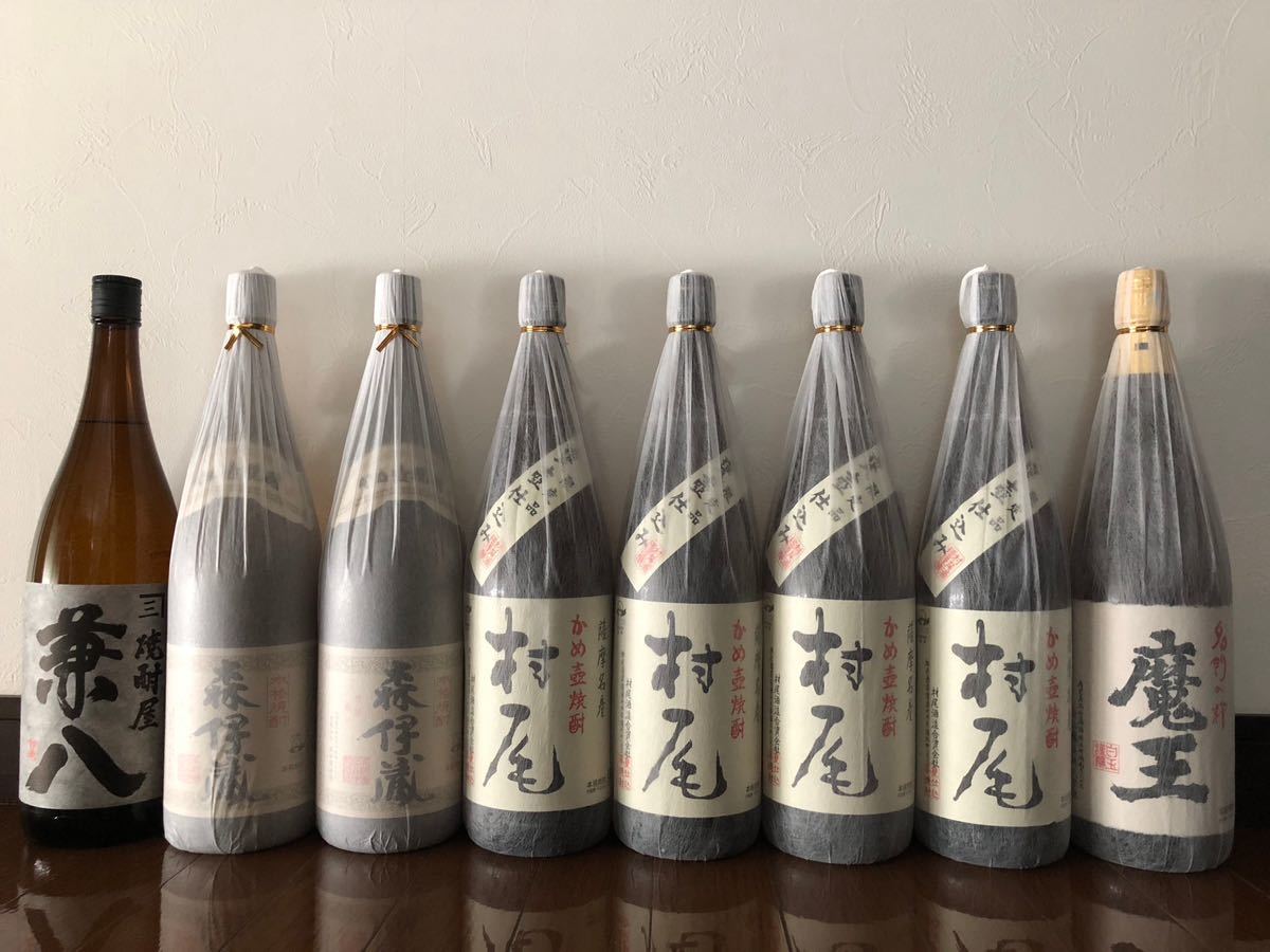 魔王 森伊蔵 村尾 セット」の人気商品一覧 安い商品を通販サイトから