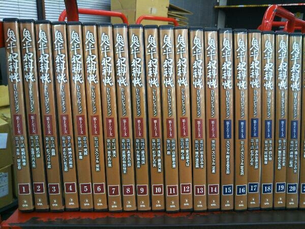 71巻のみ欠品】鬼平犯科帳 DVDコレクション 全81巻セット