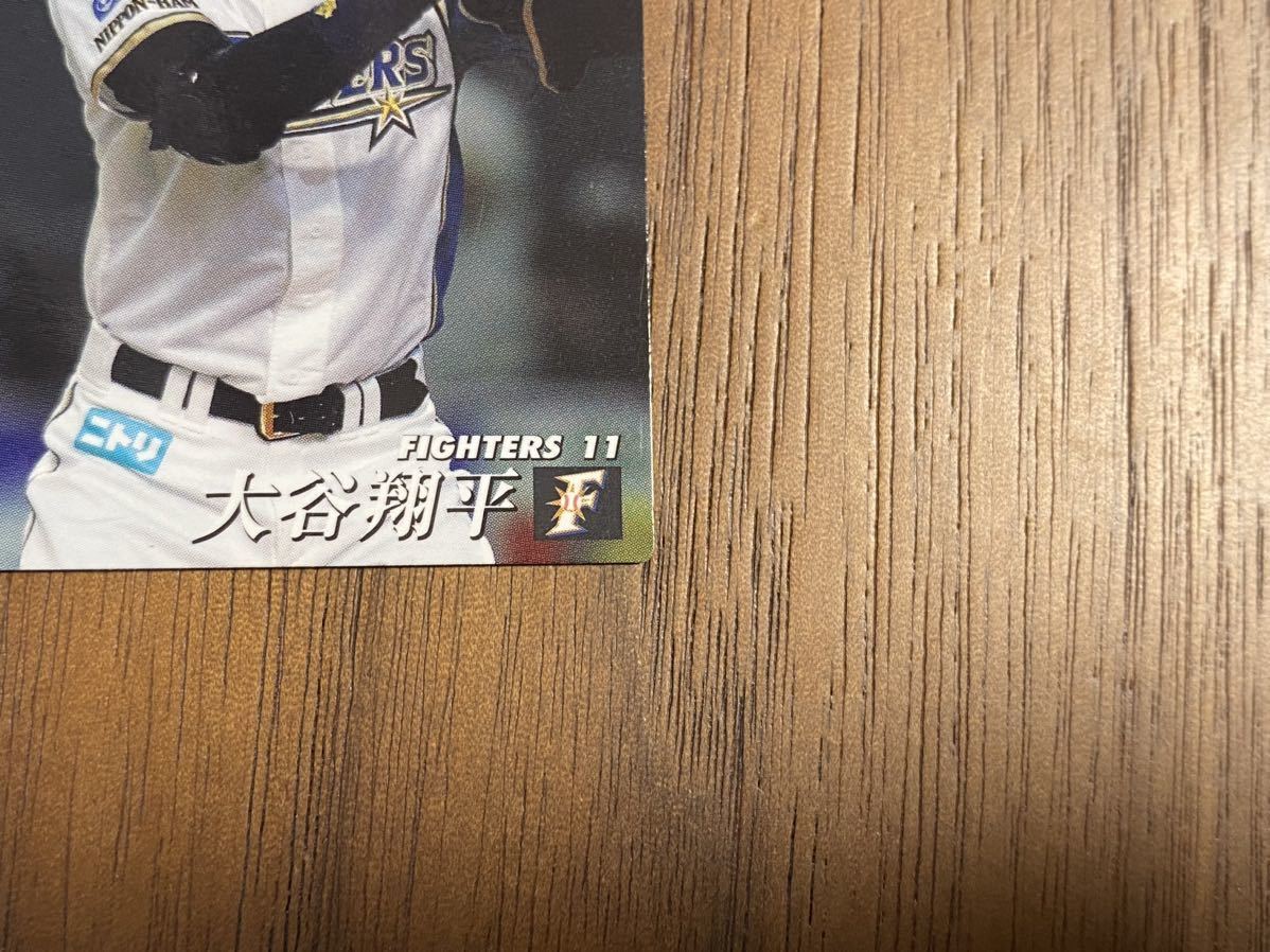 カルビー 2013 大谷翔平 エキサイティングルーキーカード プロ野球