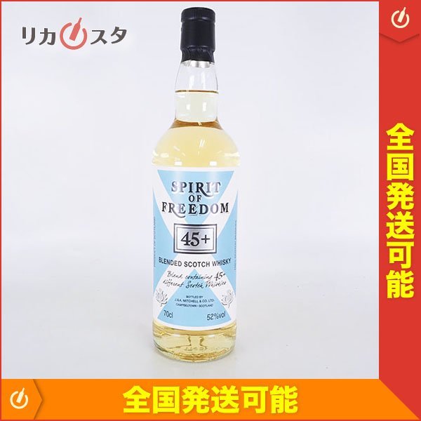 ☆スピリット オブ フリーダム 45＋ 700ml 52% ブレンデッド スコッチ