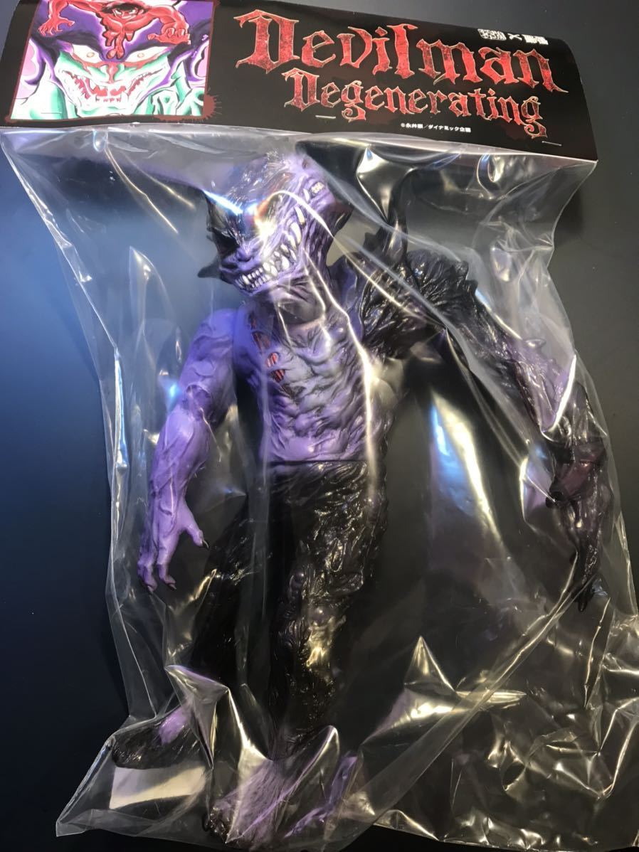 暗黒エンターテイメント 墓場の画廊 DEVILMAN DEGENERATING 2ndカラー