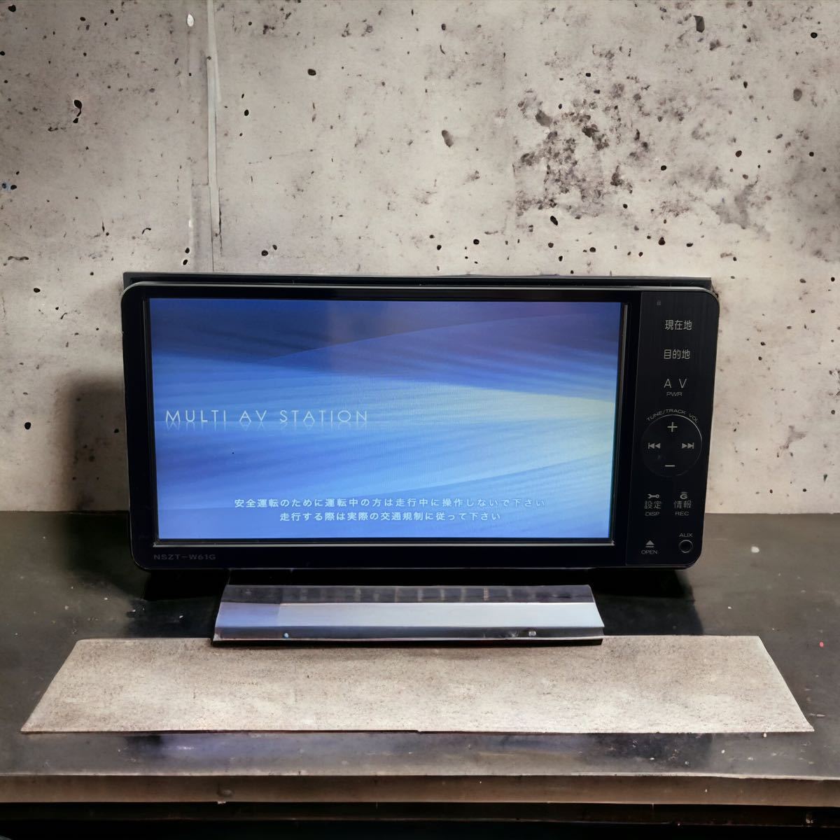 即決★トヨタ純正SDナビNSZT-W61G★2011年地図/TV/DVD/CD/MP3/SD/AUX/Bluetooth/USB/iPod対応★