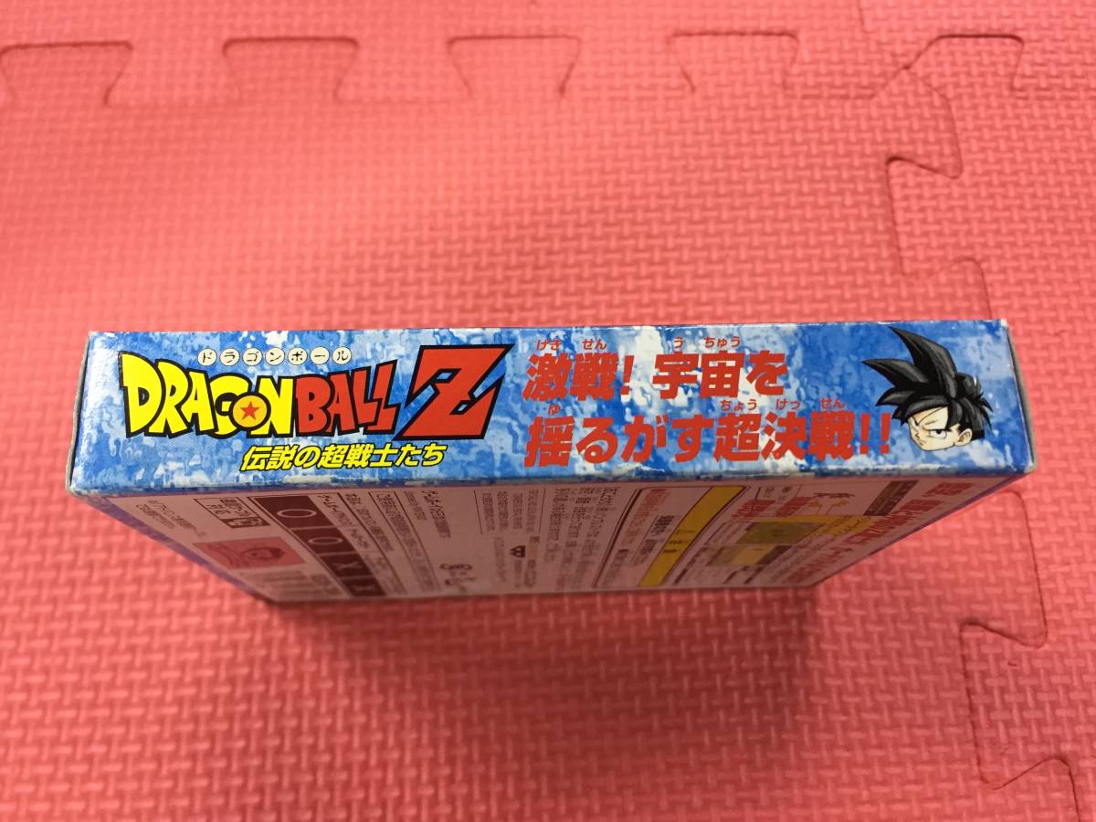 GM2220/60/0 GBカラーソフト ドラゴンボールZ 伝説の超戦士たち DB