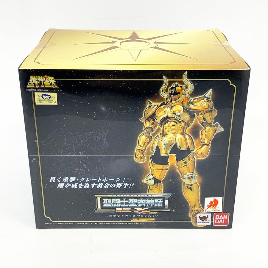 1円〜 未開封 聖闘士聖衣神話EX 未開封 聖闘士星矢