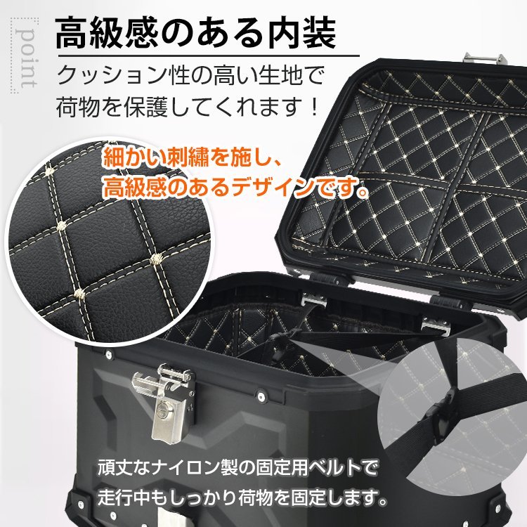訳あり 送料無料 バイク リアボックス バイクボックス 大容量 45L 55L 65L アルミ リヤボックス 反射帯 フルフェイス 全車種対応 ee344-w バイク リアボックス 訳あり 44L 軽量 (テールボックス+スモール
