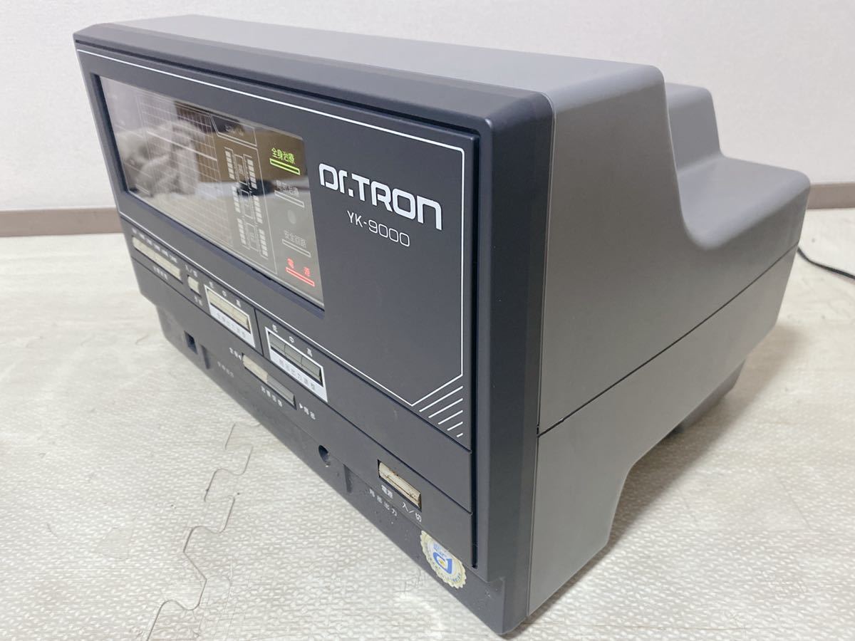 ドクタートロン セット YK-9000 Dr. Tron
