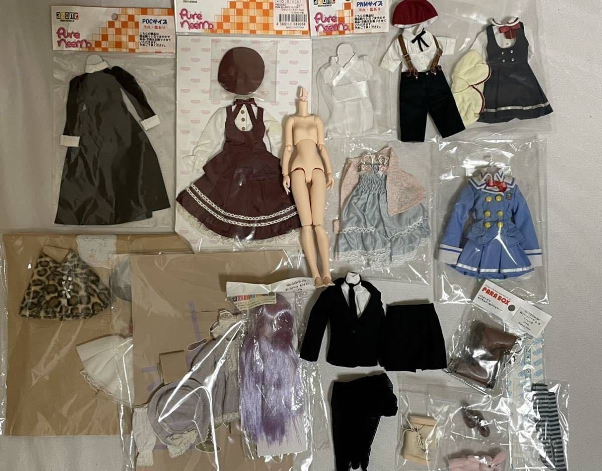 ジャンク アゾン ピュアニーモ2ボディ 他 1/6 洋服 ドール用品 まとめ
