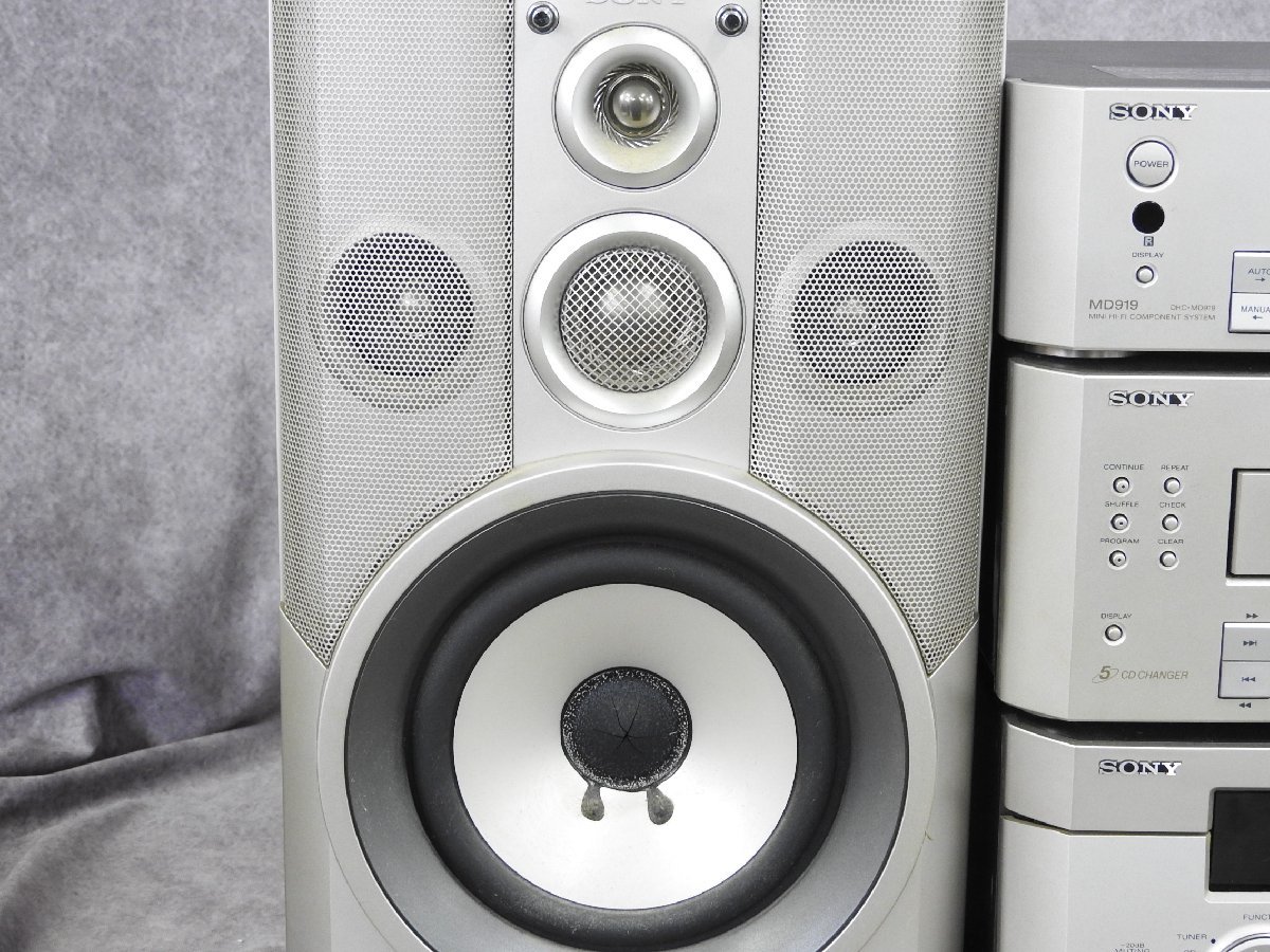 ☆ SONY ソニー ST-MS919/MDS-MS919/CDP-MS919/TA-MS919/SS-MD919 