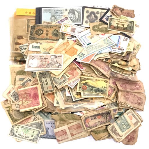 1円 古銭 日本紙幣 大日本帝国 大日本軍票 / 日本銀行券 議事堂 10