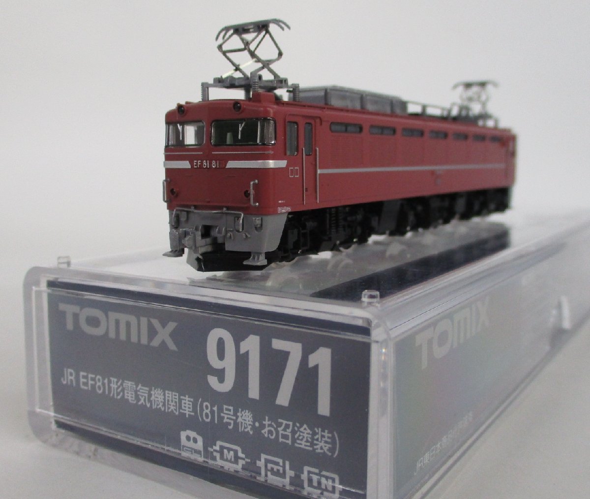 0 TOMIX JR | EF81 入線 81号機 お召塗装 - EF81形電気機関車（81