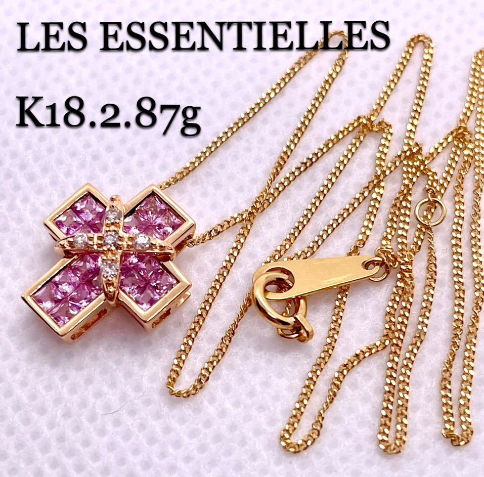 LES ESSENTIELLES◇K18YG/PG*2.87g*サファイア*クロスネックレス