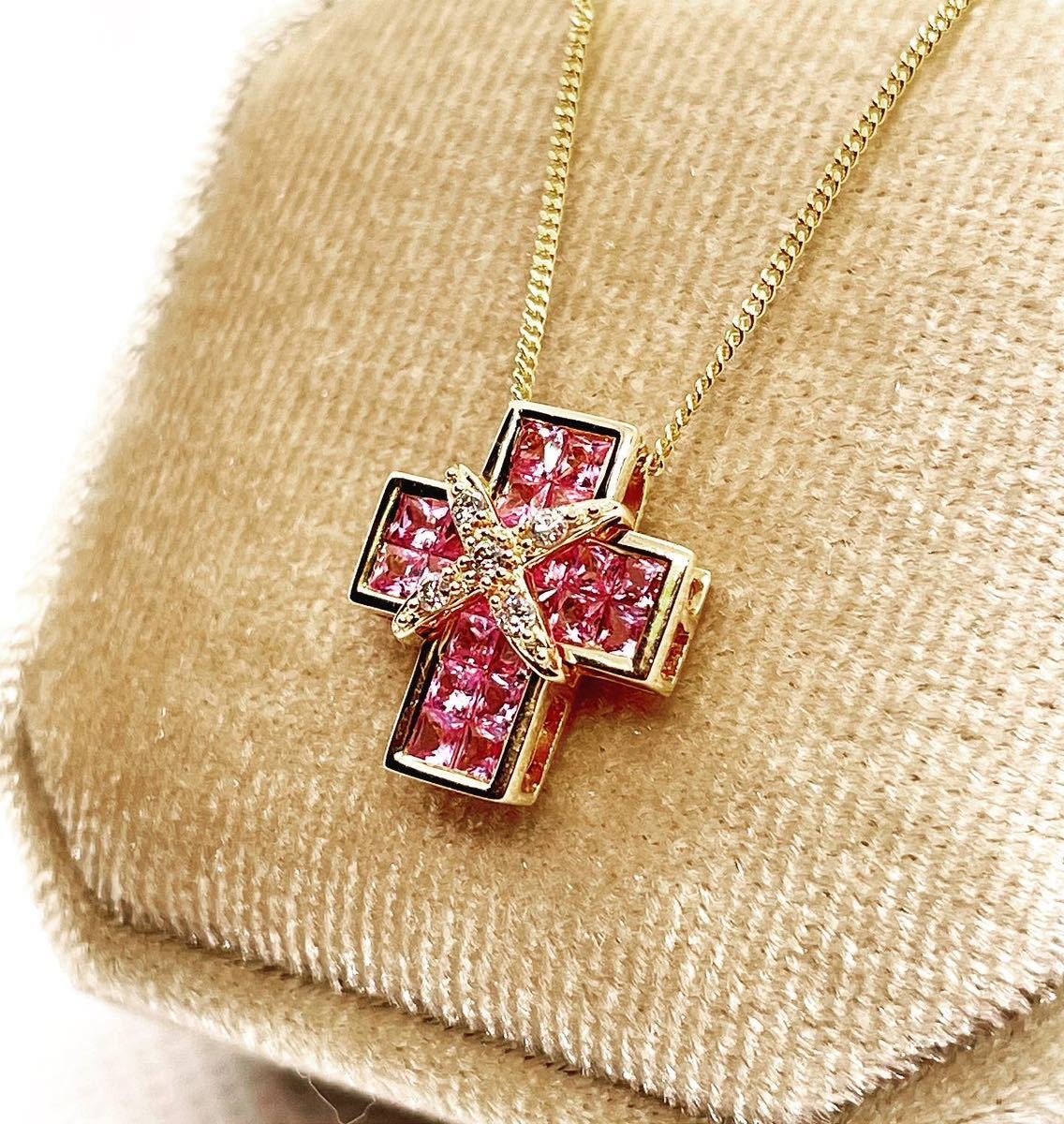 LES ESSENTIELLES◇K18YG/PG*2.87g*サファイア*クロスネックレス