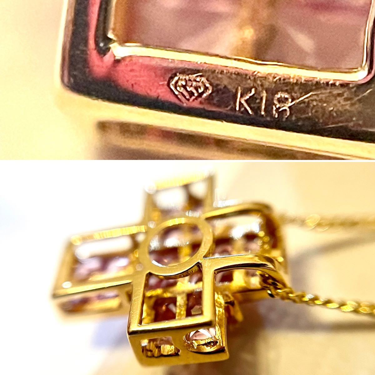 レエッセンシャル　ブラウンダイヤ　ペンダントトップ　クロス LES ESSENTIELLES◇K18YG/PG*2.87g*サファイア*クロスネックレス