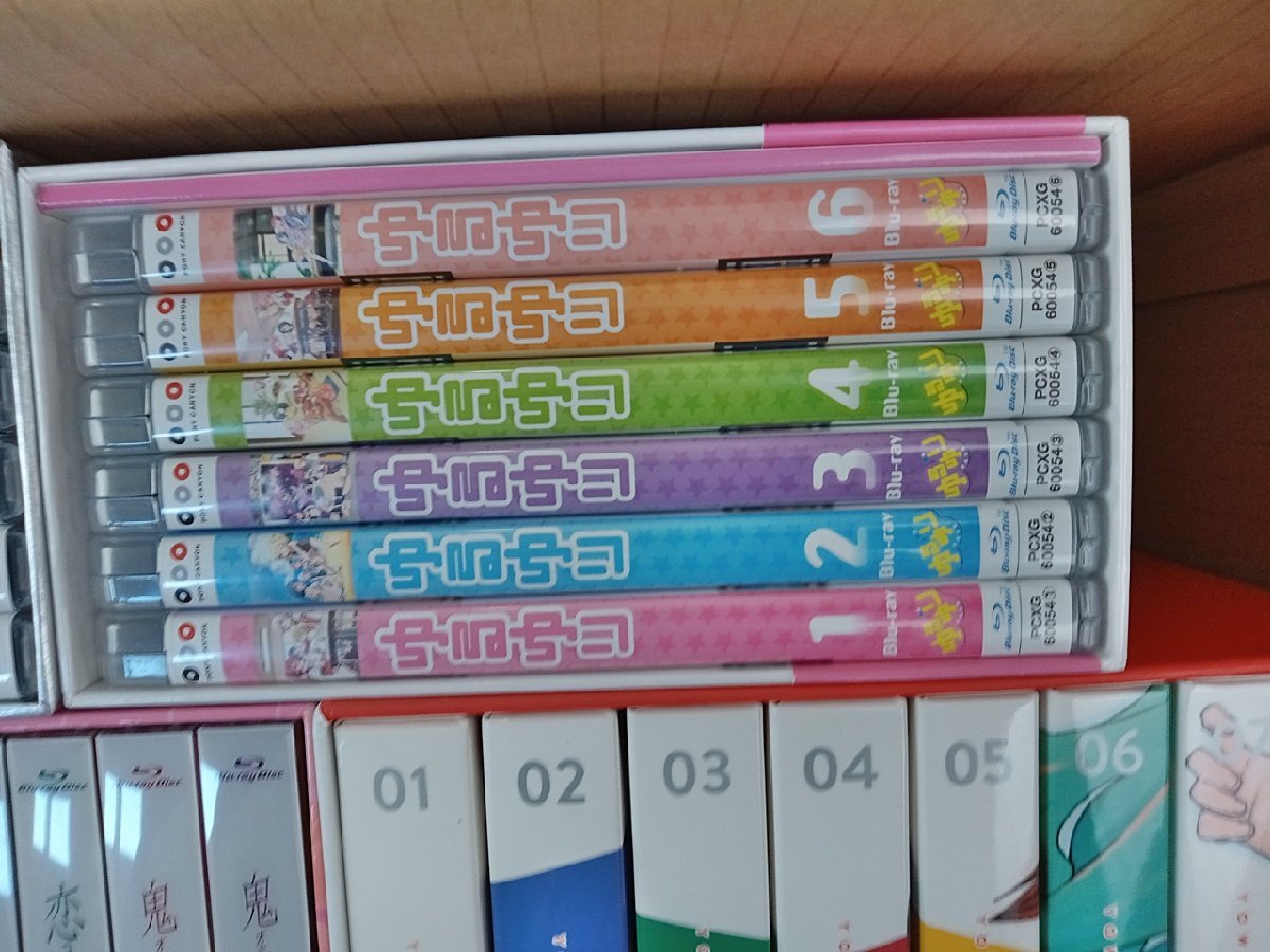DVD : | Part 0 Anime com: - Call OF PRISM-Your Endless the