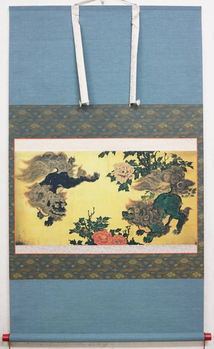 真作】85 望月玉泉 唐獅子牡丹図 布 風呂敷 工芸 掛軸(花鳥、鳥獣