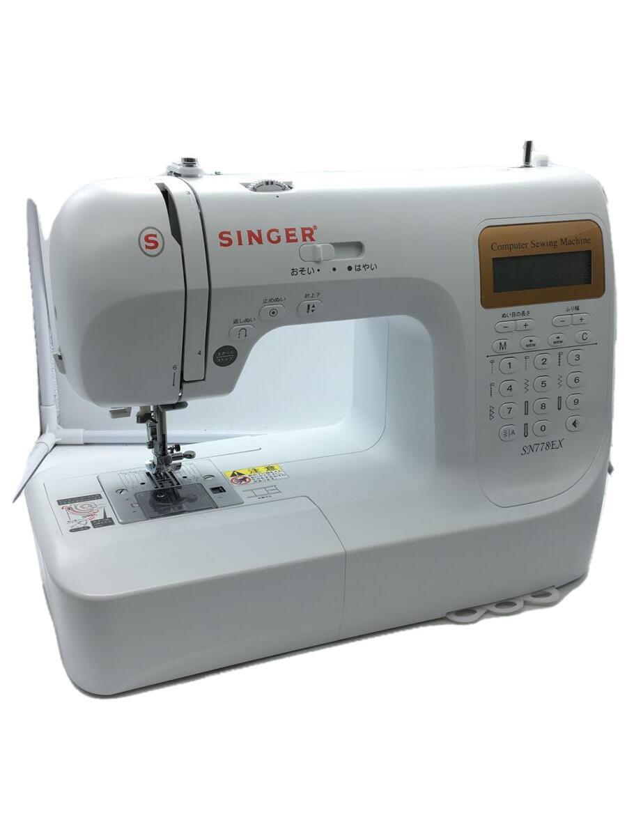 SN778EX シンガー | コンピューターミシン SINGER コンピュータミシン 