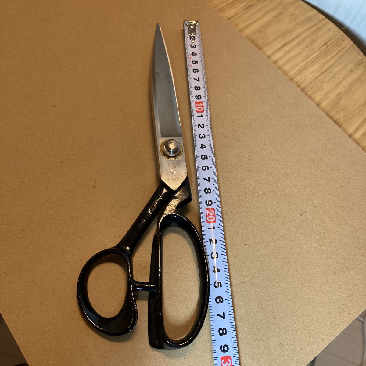 裁ちばさみ はさみ 吉實 本鍛錬 東京特製29cm 裁ち鋏 裁縫道具 ハサミ 
