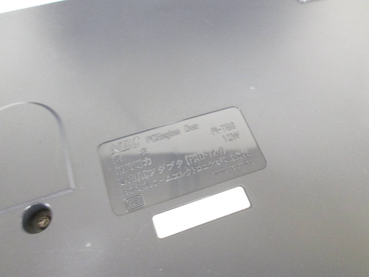 NEC PCエンジン デュオ PI-TG8 PC Engine Duo 9707251011 NEC PC PI-TG8