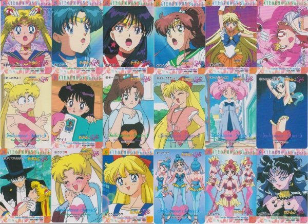 セーラームーン アマダ PPカード パート13 ノーマルコンプ全36種