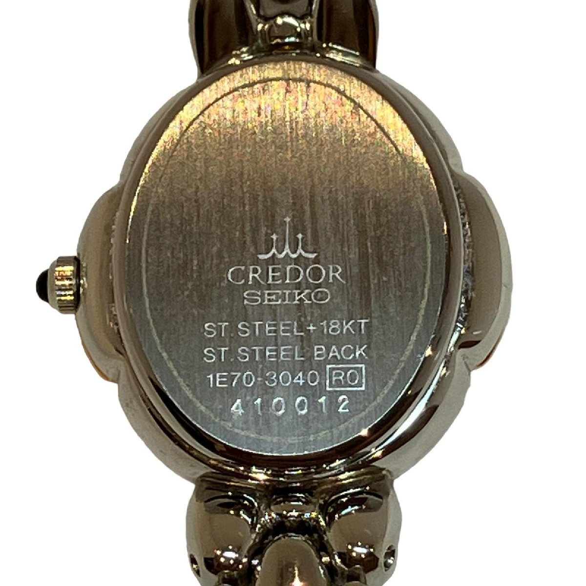 SEIKO セイコー クレドール 白文字盤 レディース 腕時計 1F70-3040 
