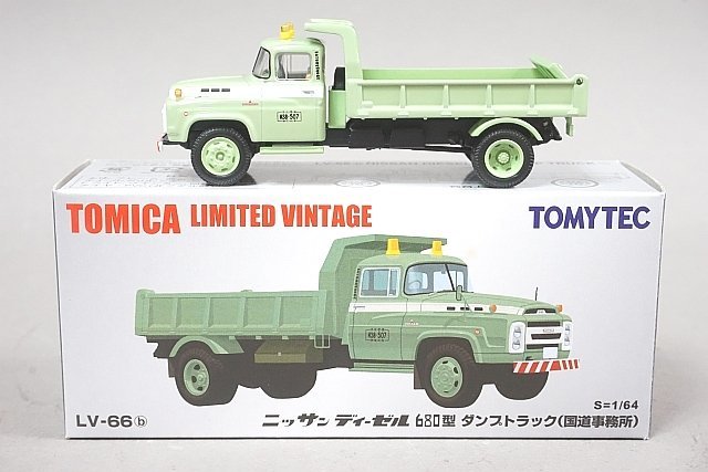 TOMICA トミカリミテッドヴィンテージ 1/64 NISSAN 日産 ディーゼル 680型 ダンプトラック (国道事務所) LV-66b