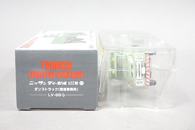 TOMICA トミカリミテッドヴィンテージ 1/64 NISSAN 日産 ディーゼル