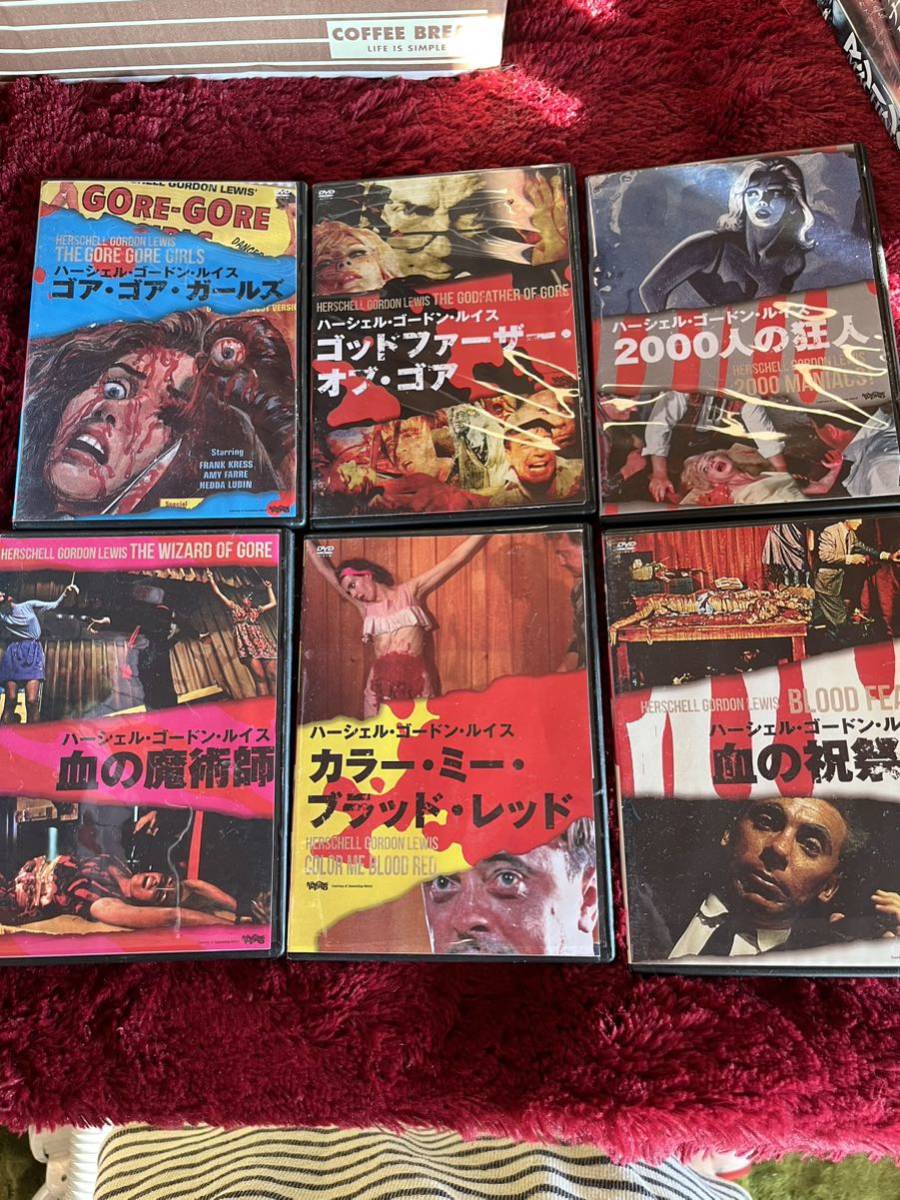 オカルトホラー スプラッター系DVDまとめて 訳あり レン落 ハーシェル