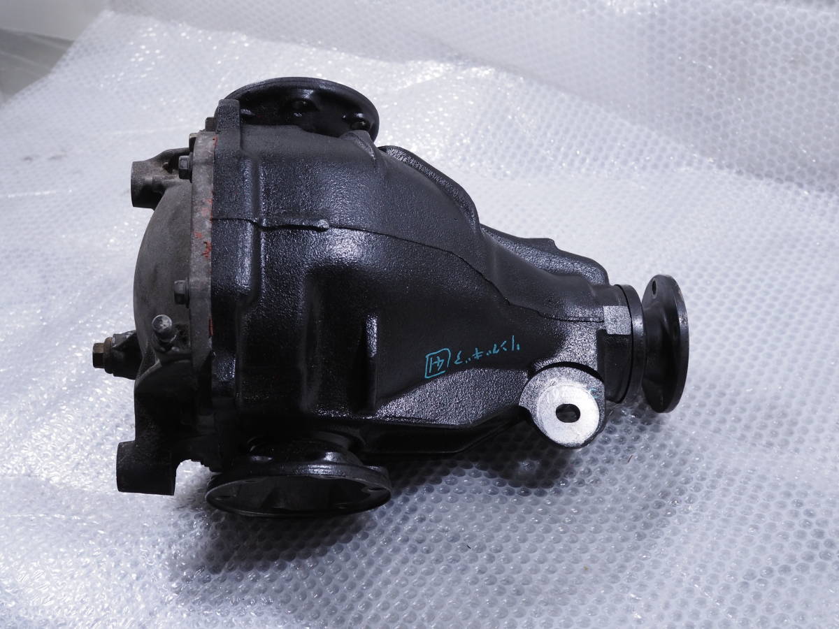 s1090580280.1