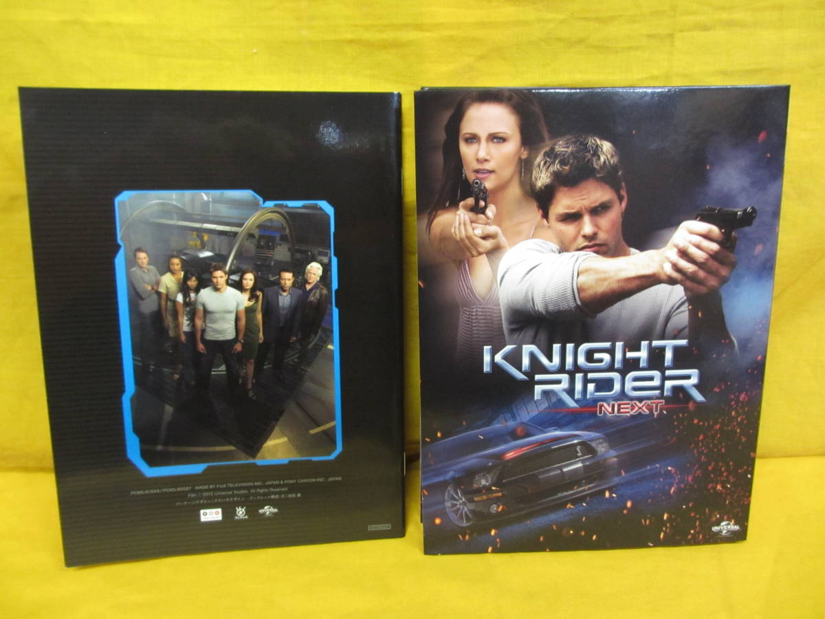 ナイトライダー ネクスト ノーカット完全版 Blu-ray BOX〈6枚組 ナイトライダー ネクスト ノーカット完全版 Blu-ray BOX〈6枚組