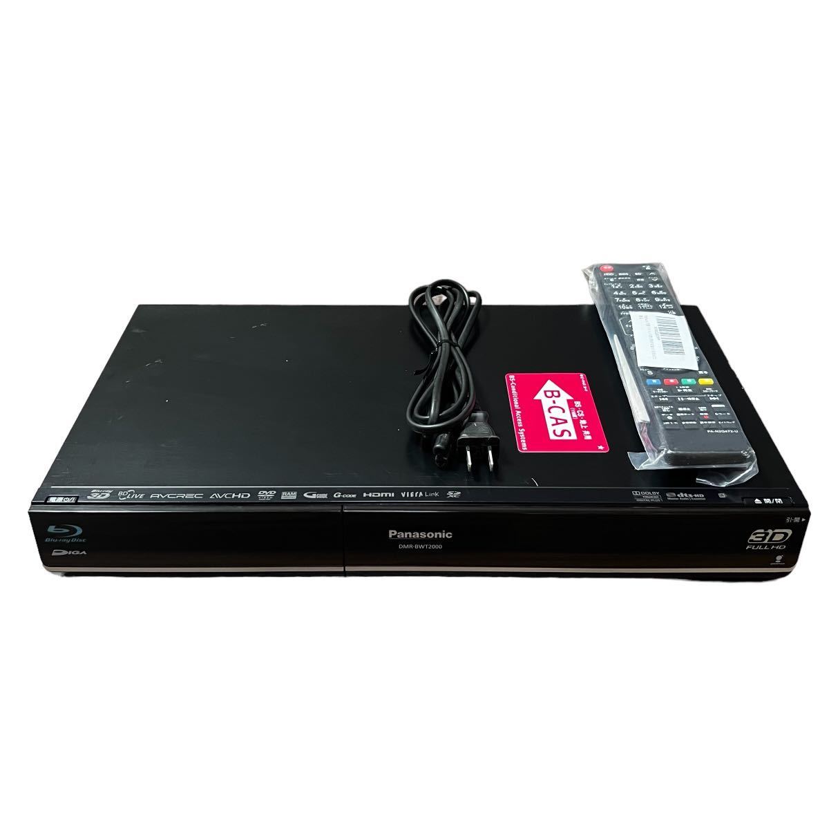 動作品】 Panasonic DIGA ブルーレイレコーダー 1TB ダブルチューナー