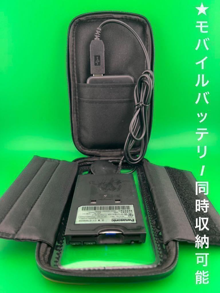 ☆30日保証☆ バイク用 ETC車載器 軽自動車セットアップ 自主運用 モバイル
