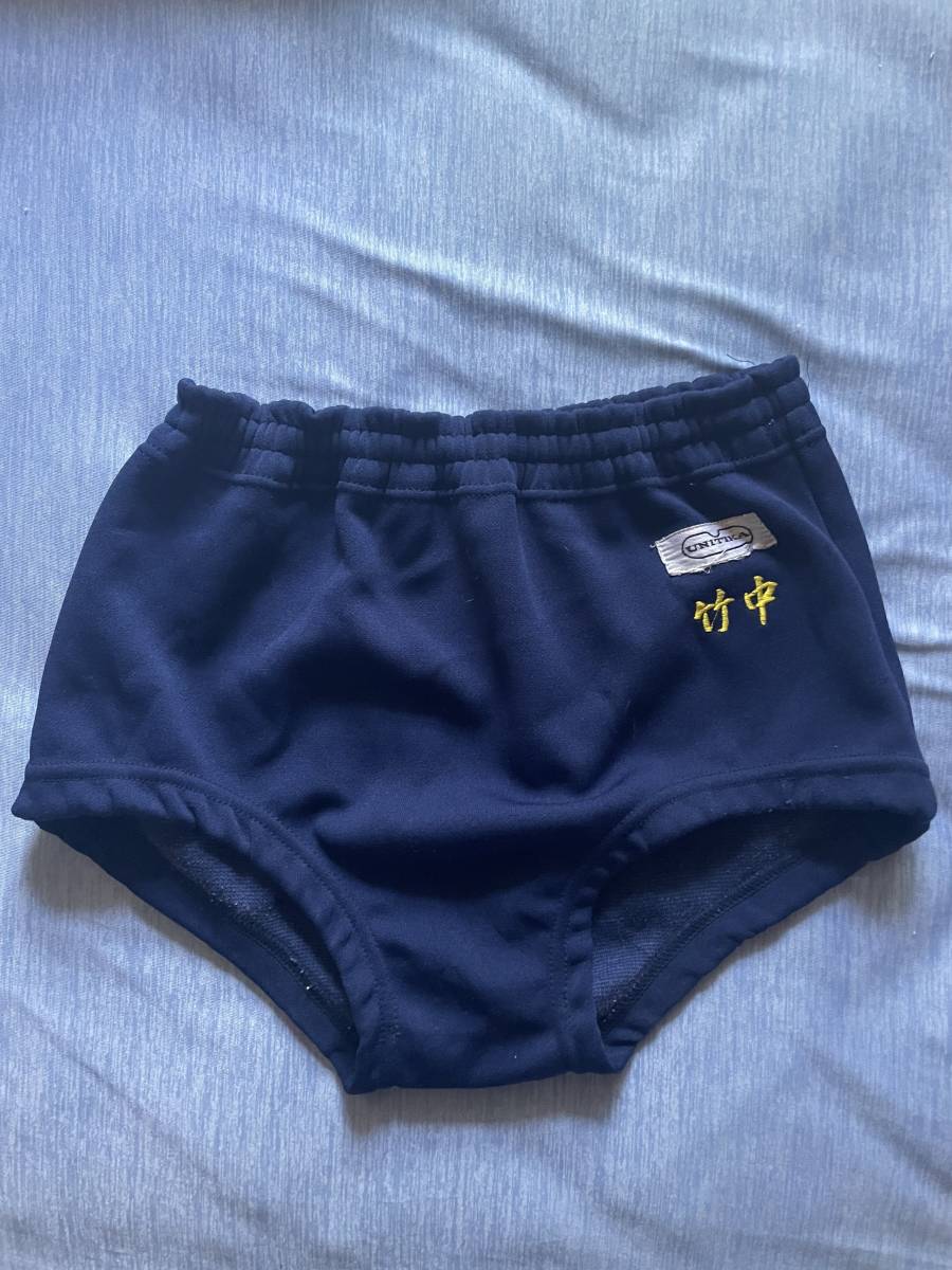 ユニチカブルマー ブルマ ユニチカ Sサイズぐらい 記名有り(パンツ)｜売買された