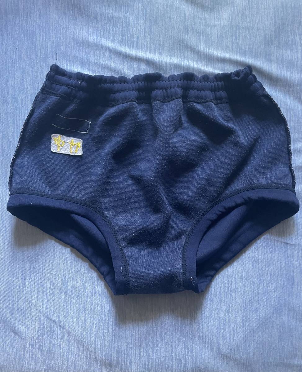 ブルマ ユニチカ Sサイズぐらい 記名有り(パンツ)｜売買された