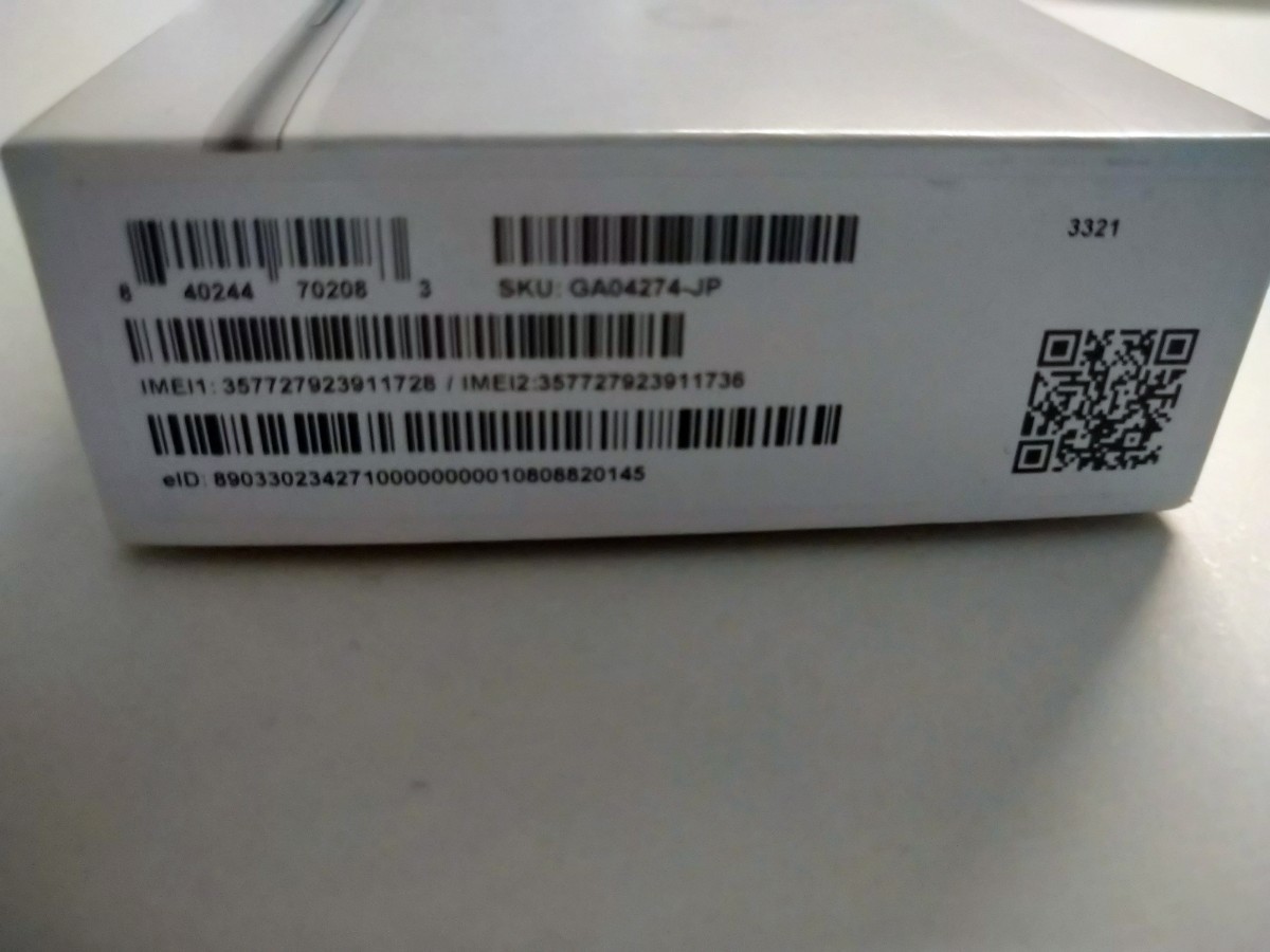 Pixel Google 7a スノー 128GB Snow 白 ホワイト SIMフリー 0 128GB 