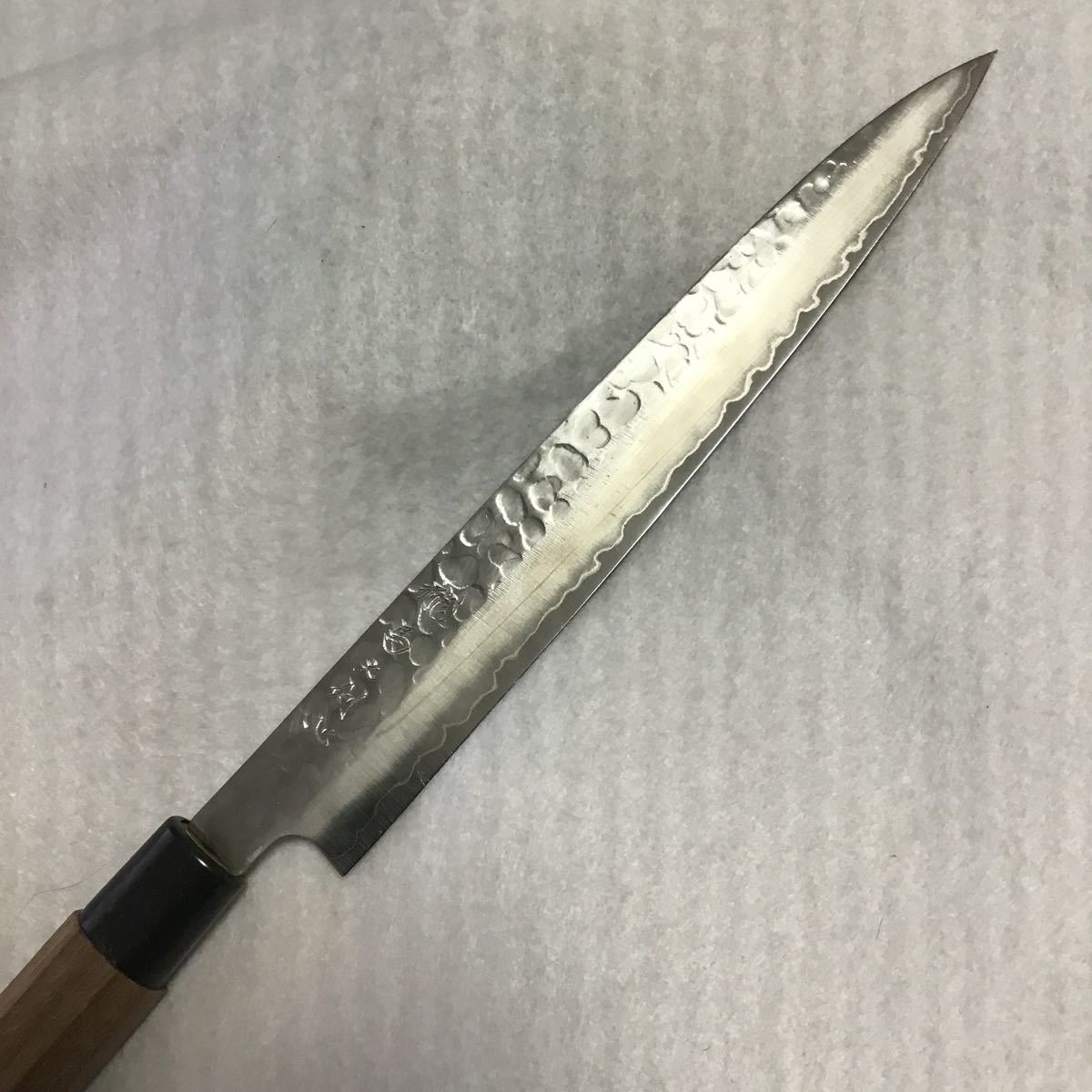 新品 土佐打刃物 送料無料》和式槌目両刃刺身包丁20cm刃・銀紙三号鋼