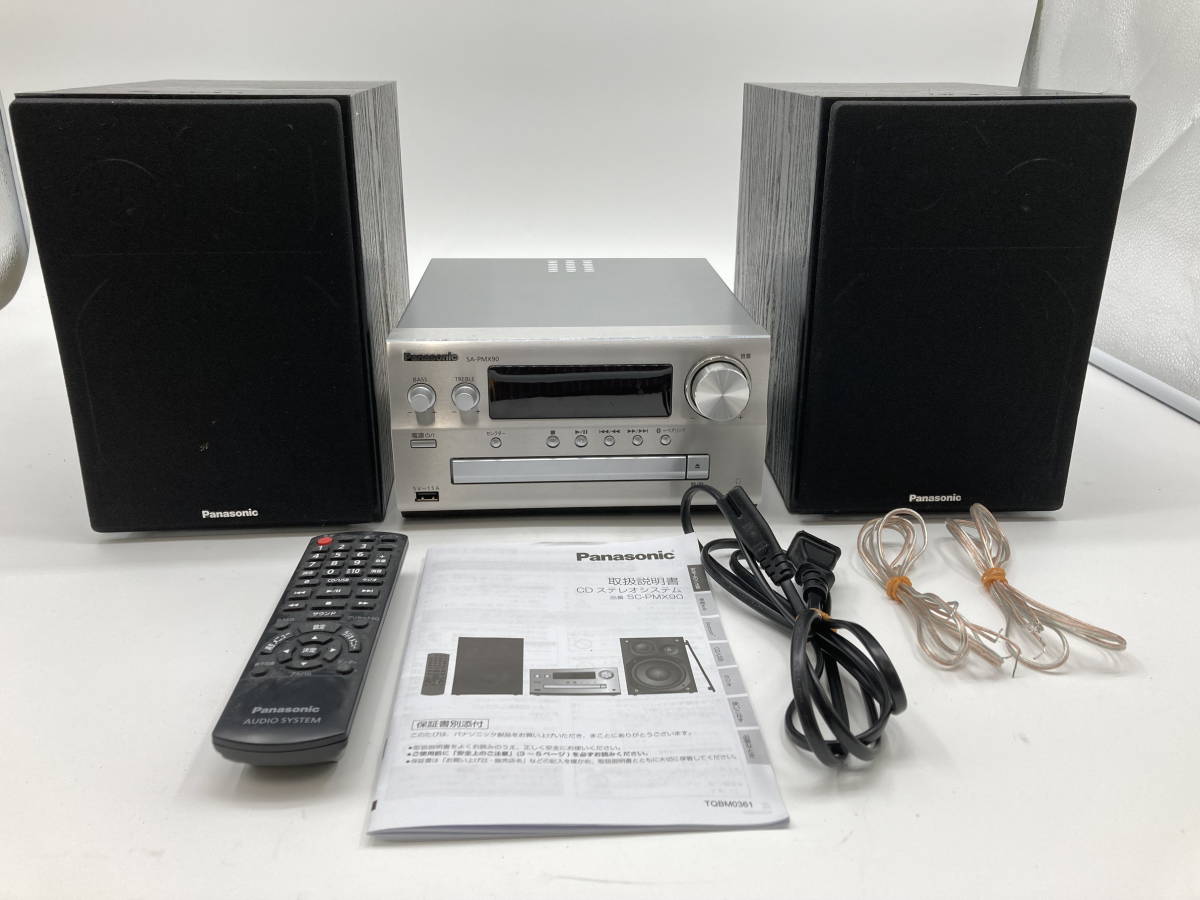 cdプレーヤー コンポ Y121 Panasonic CDステレオシステム SA-PMX90 